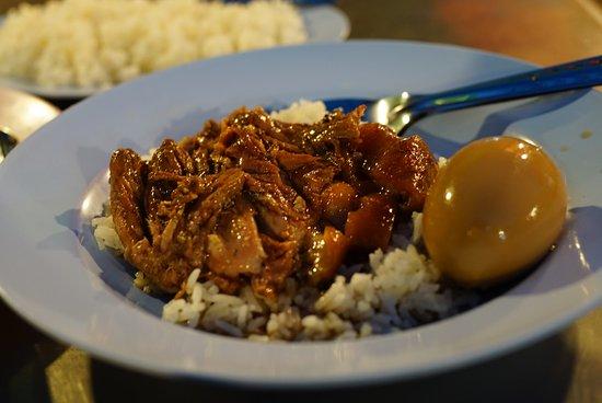 Khao Kha Moo Chang Phueak